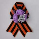 Брошь Георгиевская лента 9 мая