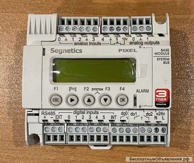 Контроллер Pixel-2511-02-0 Segnetics