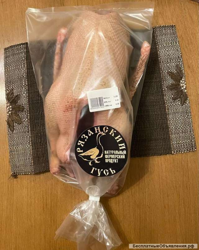 Гусь оптом, фермерский