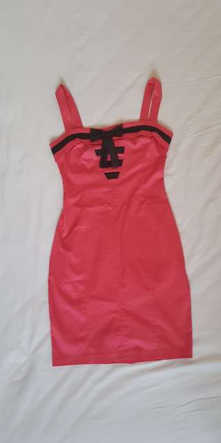 Нарядное платье