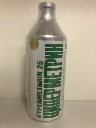 Циперметрин от насекомых