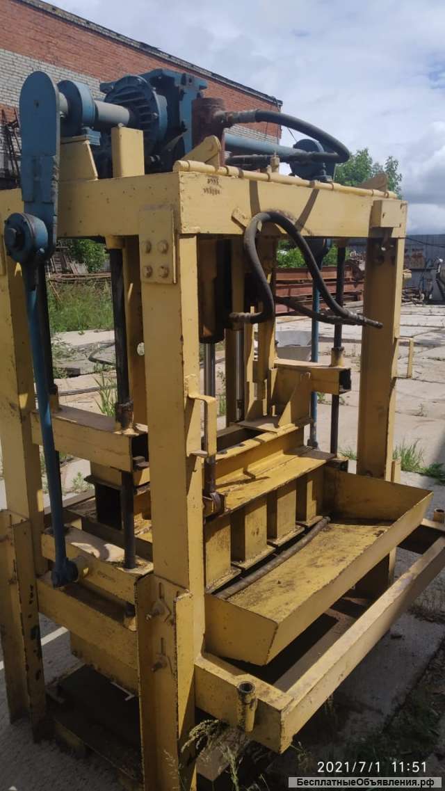 База для размещения вашего бизнеса