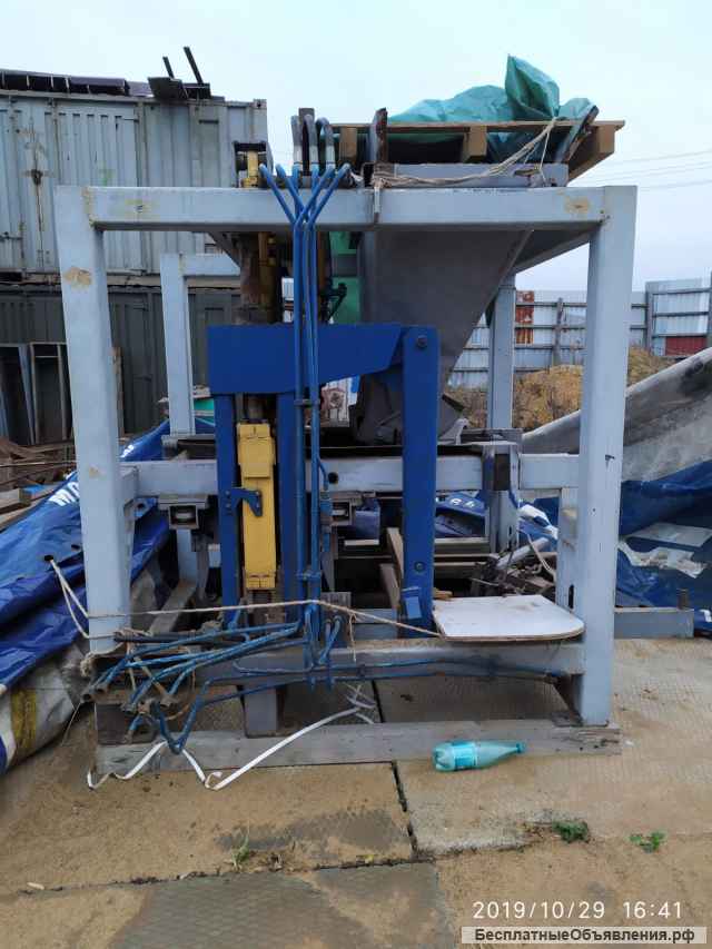 База для размещения вашего бизнеса