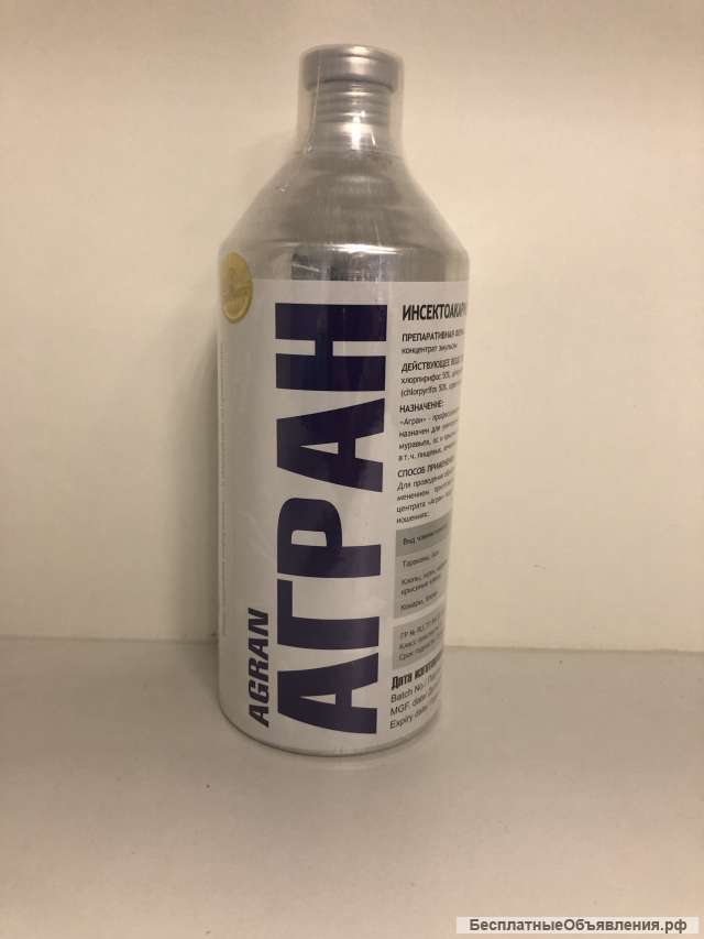 Агран от клопов