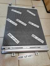 XKDG-00113 Радиатор кондиционера спецтехники HYUNDAI XKDG-00113