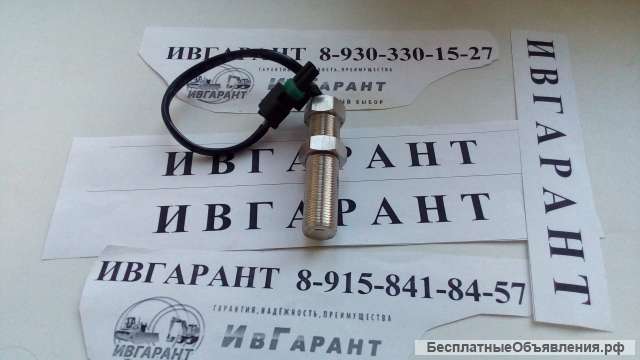 21Е3-0042 Датчик скорости Huyndai 21Е3-0042