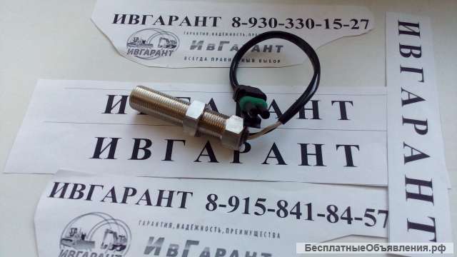21Е3-0042 Датчик скорости Huyndai 21Е3-0042