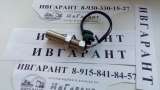 21Е3-0042 Датчик скорости Huyndai 21Е3-0042