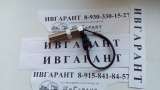 21Е3-0042 Датчик скорости Huyndai 21Е3-0042