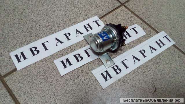 21N6-30120 Реле стартера 21N6-30120