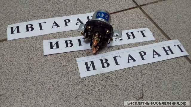 21N6-30120 Реле стартера 21N6-30120