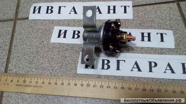 21N6-30120 Реле стартера 21N6-30120