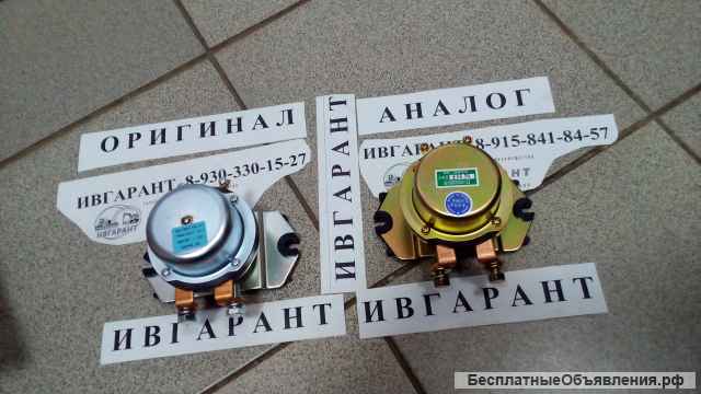 21QA-70010 Реле батареи 21QA-70010