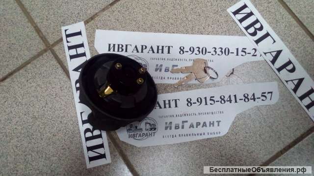 31N4-02120 крышка бака 31N4-02120