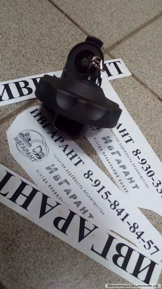 KB-2118 крышка бака KB-2118
