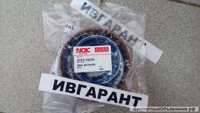 31Y1-14270 - Ремкомплект гидроцилиндра аутригера R200W-7 - 31Y1-14270