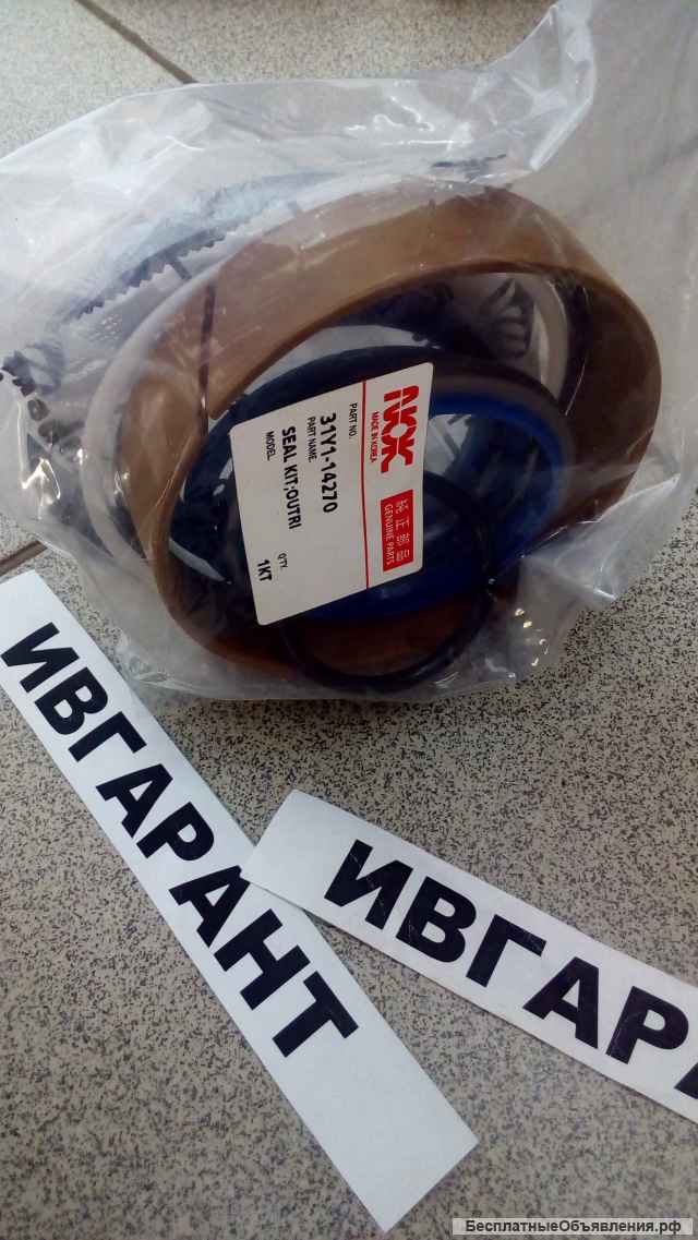 31Y1-14270 - Ремкомплект гидроцилиндра аутригера R200W-7 - 31Y1-14270