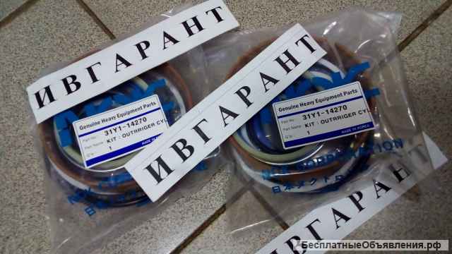 31Y1-14270 - Ремкомплект гидроцилиндра аутригера R200W-7 - 31Y1-14270