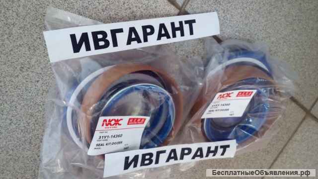 31Y1-14360 Ремкомплект гидроцилиндра отвала 31Y1-14360