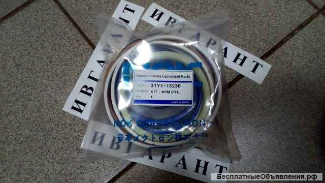 31Y1-15230 Ремкомплект Гидроцилиндра Рукояти 31Y1-15230