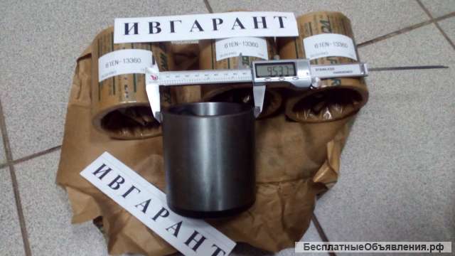 X124-802100 Втулка Hyundai X124-802100