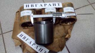 X124-802100 Втулка Hyundai X124-802100