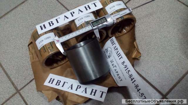 X114802100 Втулка Hyundai X114802100