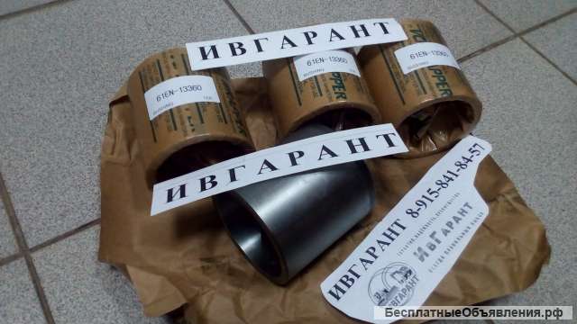 X114802100 Втулка Hyundai X114802100