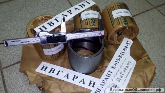 X114802100 Втулка Hyundai X114802100