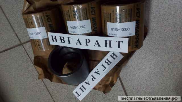 X114802100 Втулка Hyundai X114802100