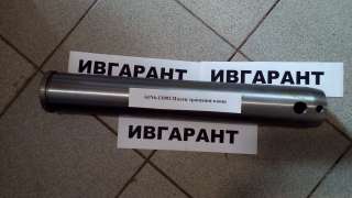 61N6-11092 Палец трапеция-ковш (с бортиком) 61N6-11092
