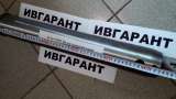 61N6-11092 Палец трапеция-ковш (с бортиком) 61N6-11092