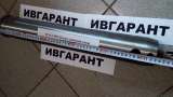 61N6-11092 Палец трапеция-ковш (с бортиком) 61N6-11092