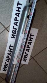 61Q6-40060 Палец трапеция-ковш (с бортиком) 61Q6-40060