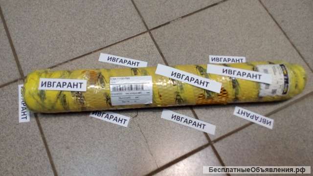 61N6-11100 Палец 61N6-11100