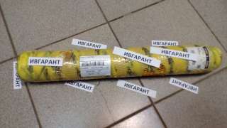 61N6-11100 Палец 61N6-11100