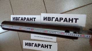 61N6-11101 Палец ковш-рукоять (без бортика) 61N6-11101