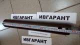 61N6-11101 Палец ковш-рукоять (без бортика) 61N6-11101
