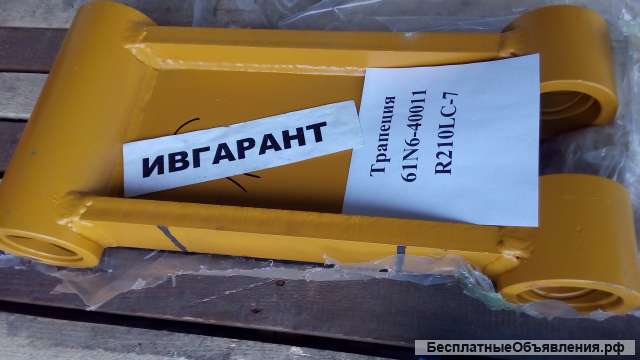 61N6-40011 Трапеция 61N6-40011