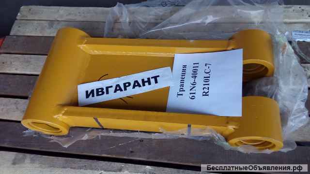 61N6-40011 Трапеция 61N6-40011
