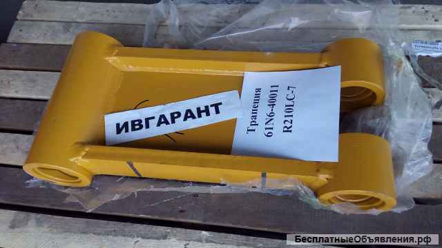61N6-40011 Трапеция 61N6-40011