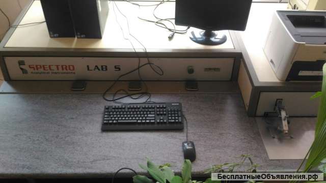 Спектрометр Spectrolab S, 1996 г.в. - на запчасти