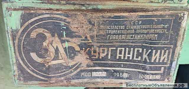 Фуговальный станок СФ-4