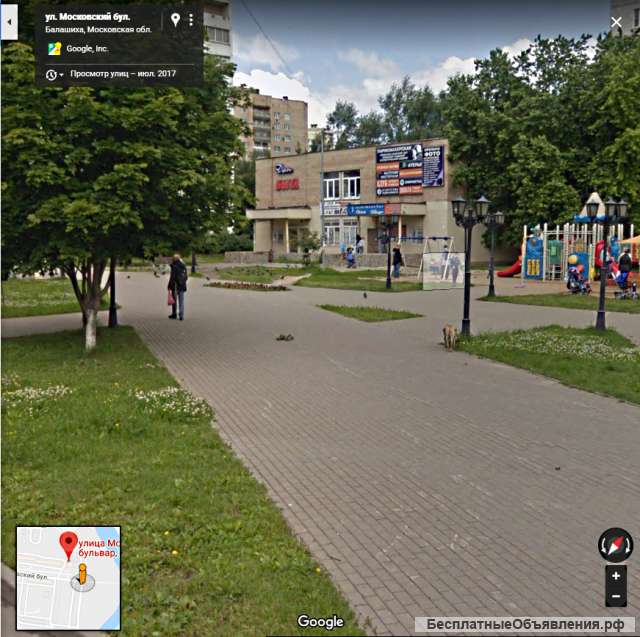 Ремонт бытовой техники и Электроники в Балашихе