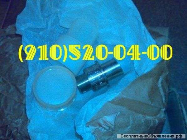 Датчики: ИС-445; ДЧВ-2500А; ДТА-15; ДЧВ-2500; ДТЭ-1; ДТЭ-2