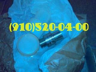 Датчики: ИС-445; ДЧВ-2500А; ДТА-15; ДЧВ-2500; ДТЭ-1; ДТЭ-2