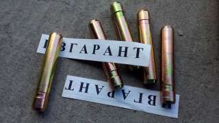 61Е7-0105 Фиксатор - Палец коронки 61Е7-0105