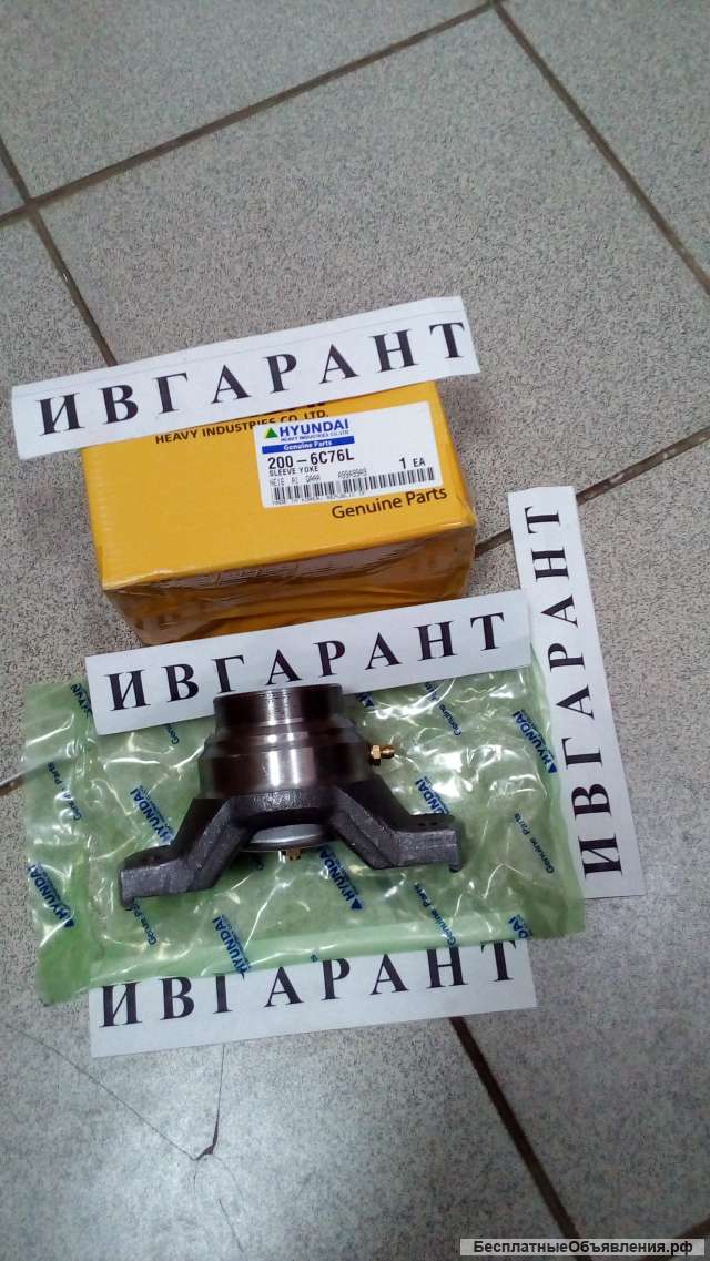 200-6C76L Вилка 200-6C76L