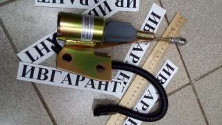 3991168 Соленоид остановки двигателя 3991168