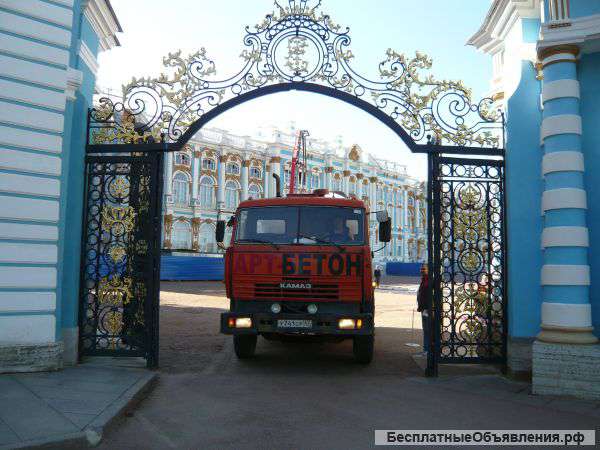 Товарный бетон